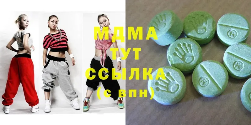 как найти наркотики  Игарка  MDMA кристаллы 